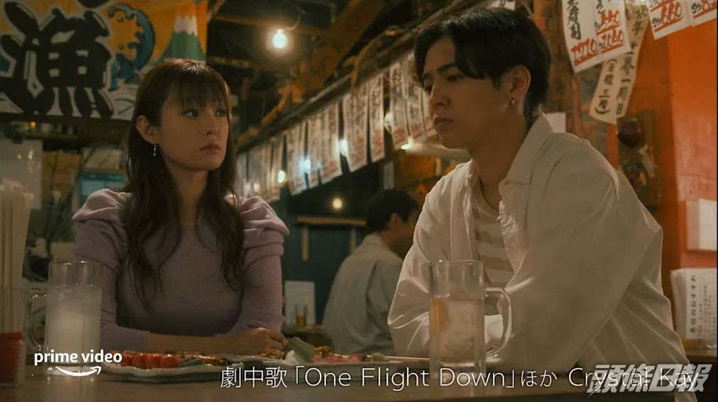 深田恭子搵到理由不忠。